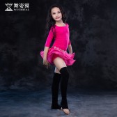 舞姿翼儿童肚皮舞套装印度舞蹈服装2017新款练功服RT171