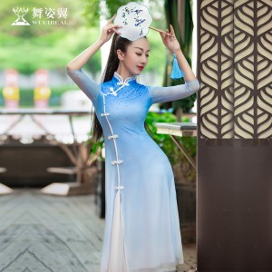 舞姿翼原创2022新款中式连衣裙中国风名媛形体仪态服XT861