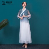 舞姿翼原创2021新款中式禅意刺绣长裙中国风名媛形体禅舞服套装XT710