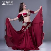 舞姿翼肚皮舞套装印度舞蹈服装2017新款表演服QC2782