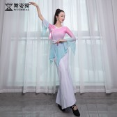 舞姿翼原创2022新款中式中国风名媛形体仪态服单上衣XT879