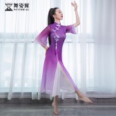 舞姿翼原创2022新款中式连衣裙中国风名媛形体仪态服XT870