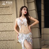 舞姿翼肚皮舞表演出服装女2018新款定制珠片文胸长裙套装小薇款QC2996