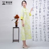 舞姿翼原创2024新款中式连衣裙套装中国风名媛形体仪态服新中式5